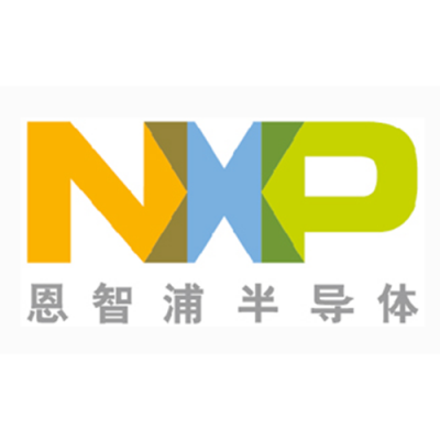 NXP恩智浦